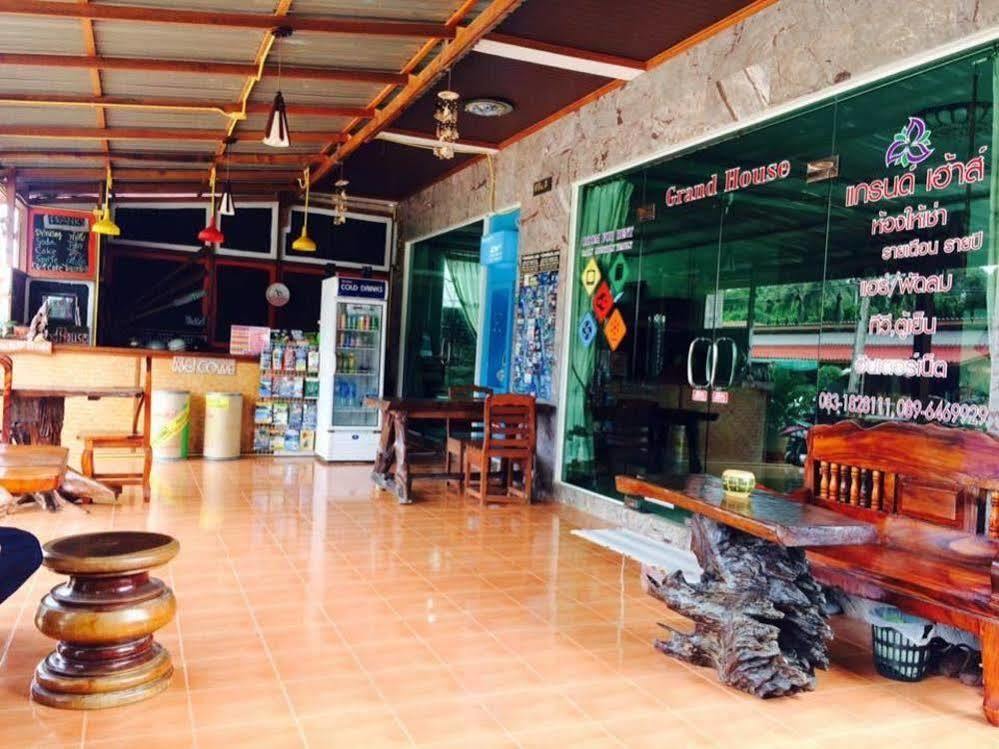 فندق جراند هاوس Ko Lanta المظهر الخارجي الصورة
